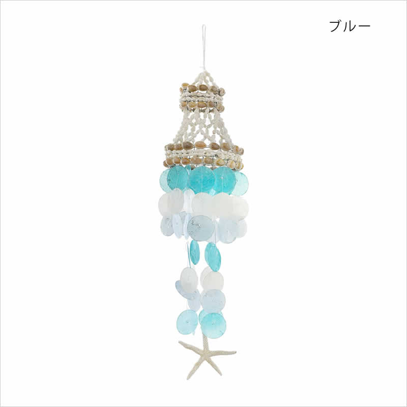 シェル ガーランドのおすすめ人気商品一覧 通販 - Yahoo!ショッピング