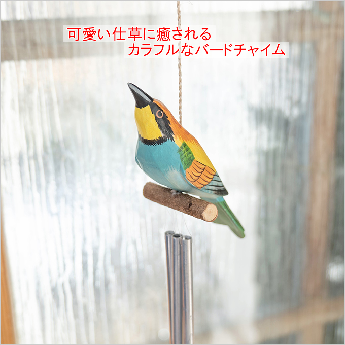ヴィンテージ FLORENZA バード チャーム 鳥