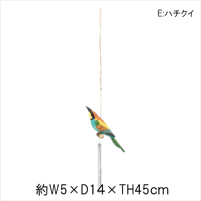 バードチャイム ドアチャイム 風鈴 ウィンドウチャイム 鳥 バードチャイム ドアチャイム 風鈴 ウィンドウチャイム 鳥