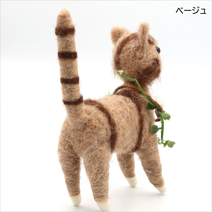 フェルト アニマル キャット 置物 飾り ねこ 猫 ネコ 動物 クリスマス