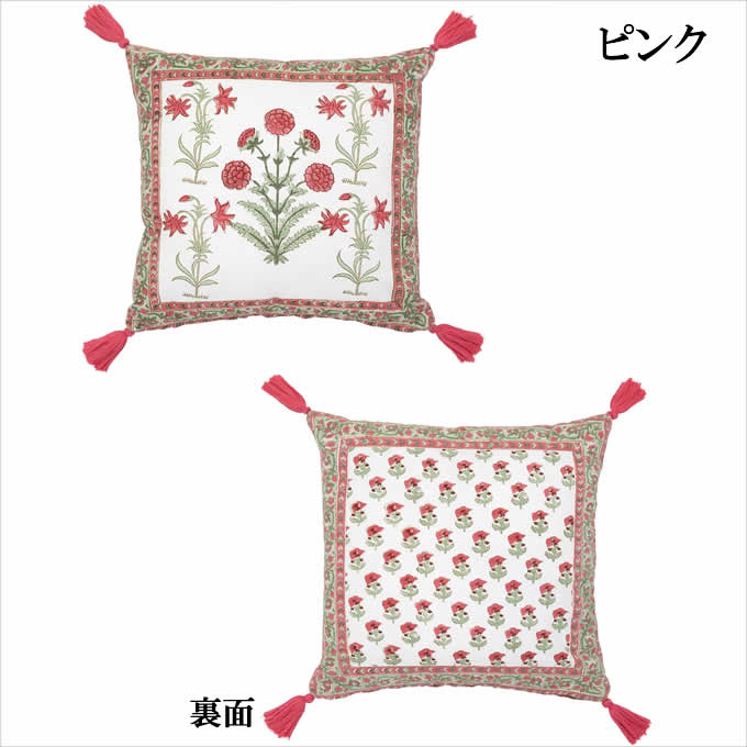 クッションカバー 45×45 ブロックプリント おしゃれ クッション 花