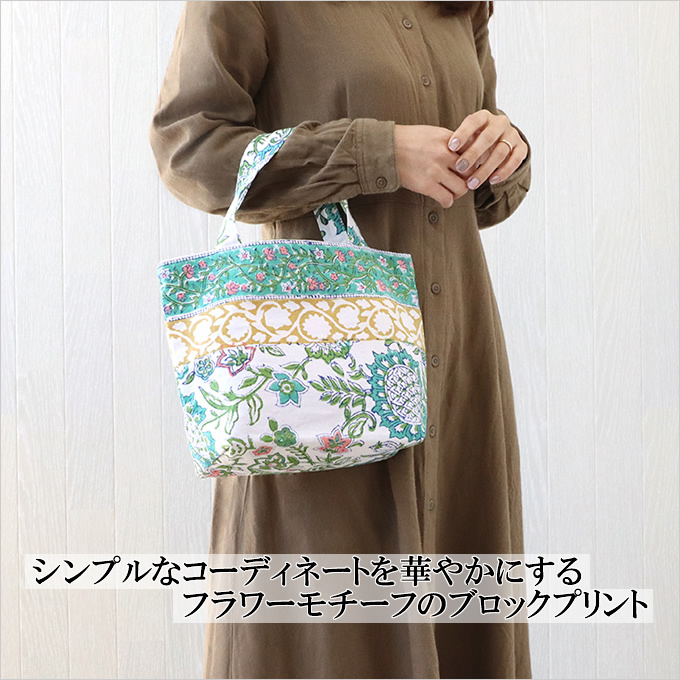 Amazon.co.jp: Kehpish コットンキャンバストートバッグ 再利用