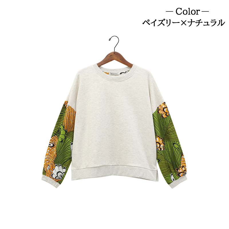 Shanti ショートプル アフリカン× スウェット おしゃれ レディース 