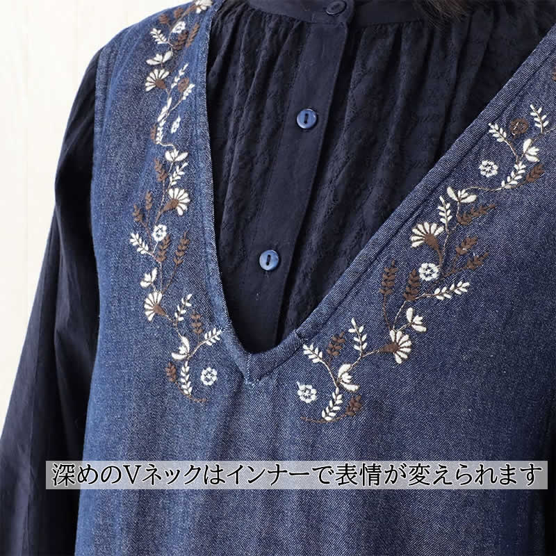 PORINA ポリーナ ジャンパースカート デニムエンブ インディゴ デニム