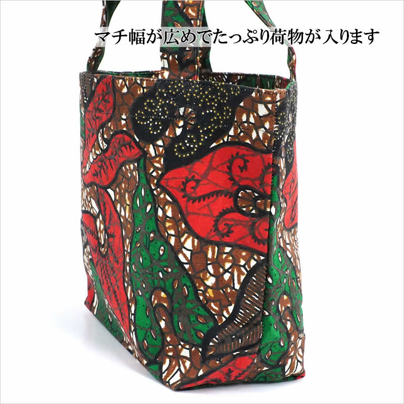 バッグ トート S アフリカンプリント キャンバスバッグ ミニトート