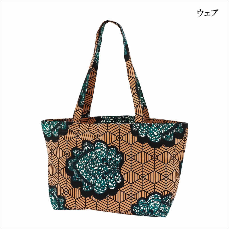 楽天市場】アフリカ 布（トートバッグ｜レディースバッグ