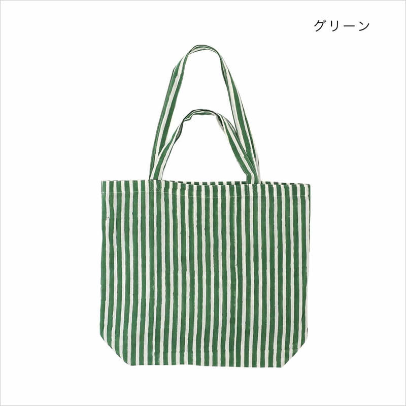 2ハンドルトートバッグ ストライプ ブロックプリント エコバッグ