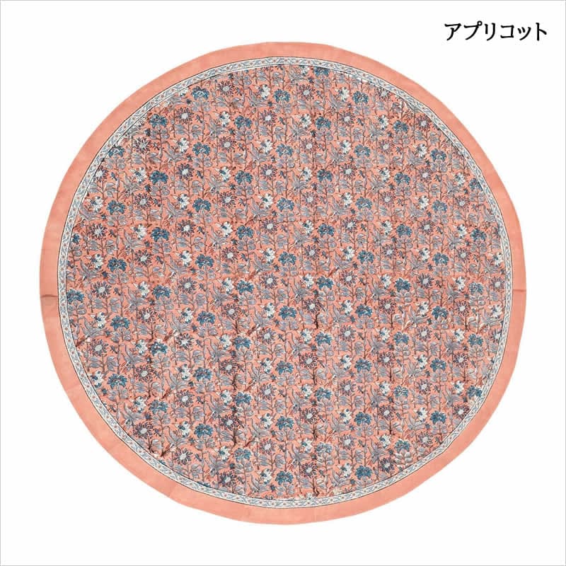 ラウンドクロス アマービレ ブロックプリント 花柄 小花 フラワー