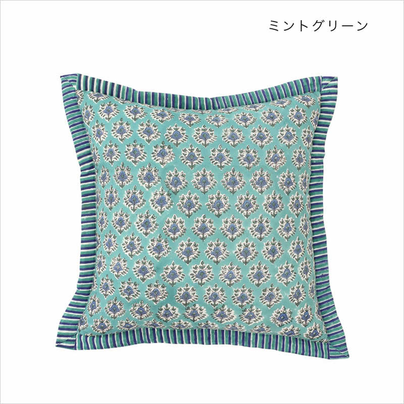 クッションカバー ストライプフレーム 45×45cm ボア ふわふわ
