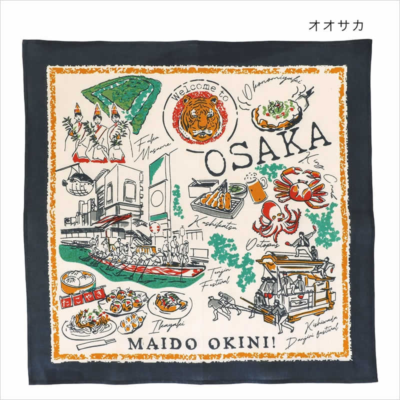 バンダナ ジャパン プリント 大判 スカーフ 風呂敷 お弁当 包み