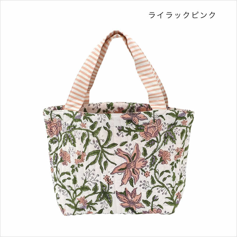 キルトミニトート カリーノブロックプリント トートバッグ ランチ お