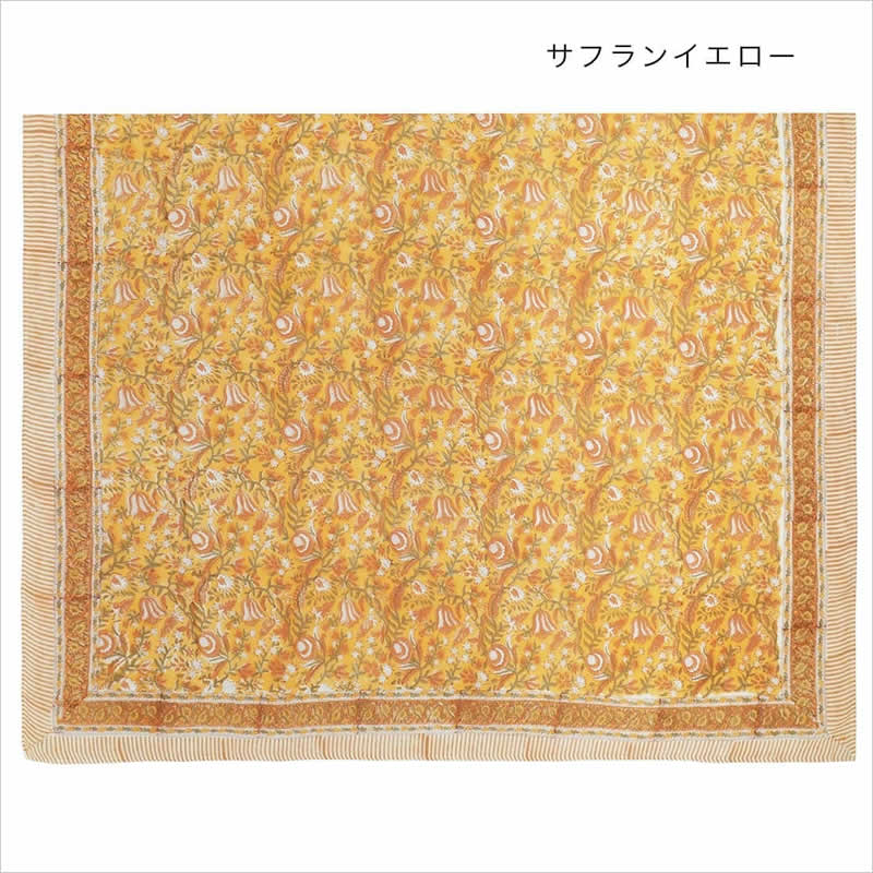 送料無料！ マルチクロス カリーノブロックプリント マルチ