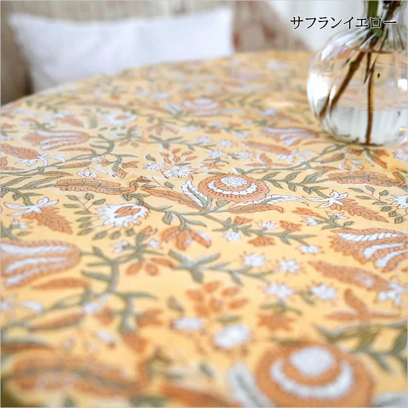 テーブルクロス ラウンドクロス カリーノブロックプリント 円形
