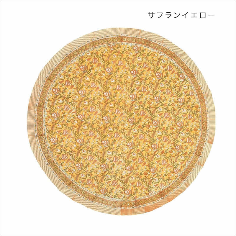 テーブルクロス ラウンドクロス カリーノブロックプリント 円形