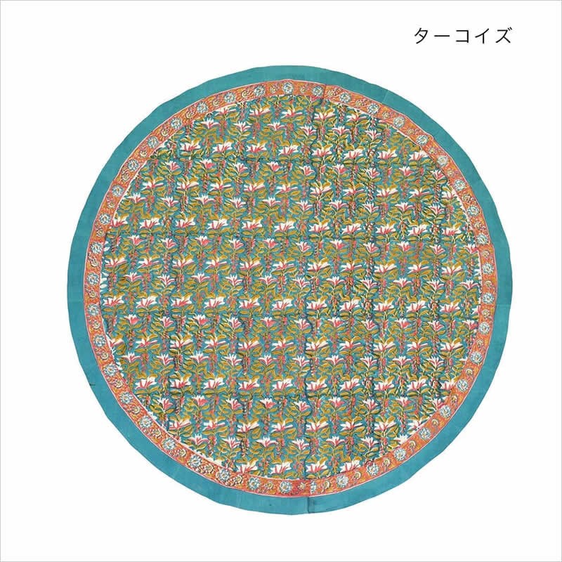 テーブルクロス ラウンドクロス カリーノブロックプリント 円形