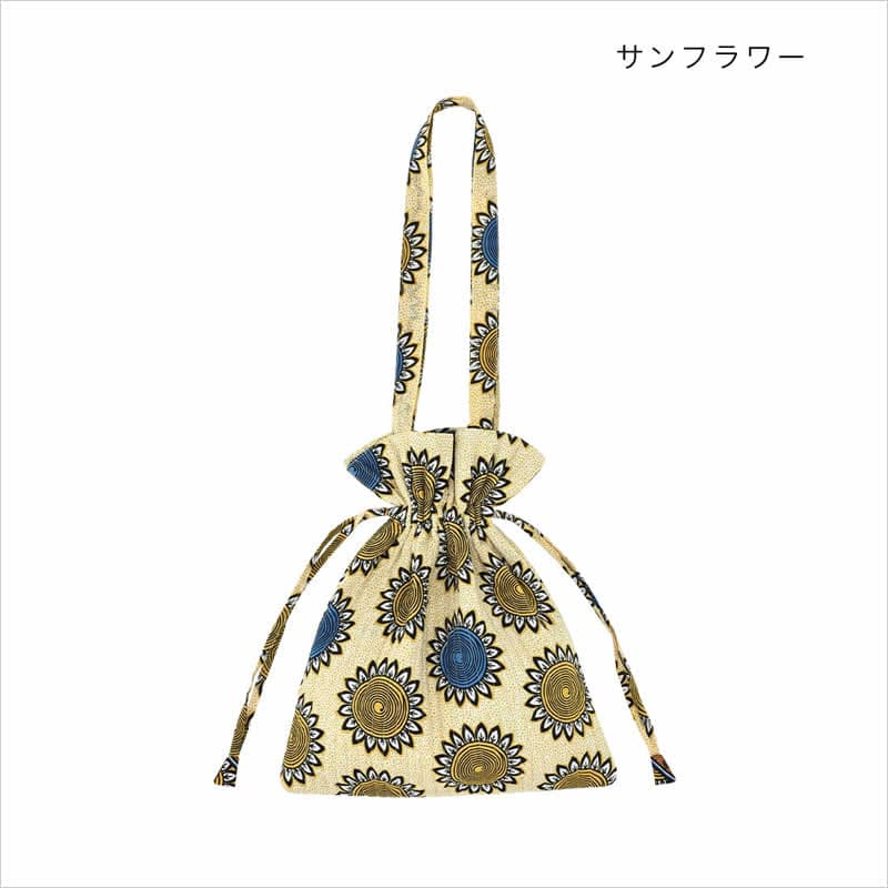キルト巾着バッグ アフリカンプリント トートバッグ エスニック バッグ
