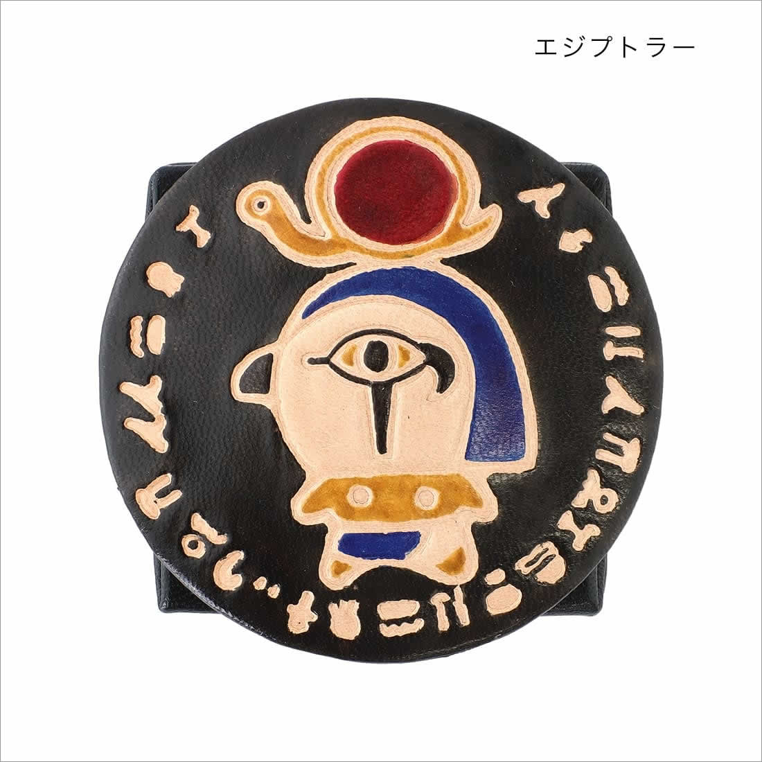 ヤンピー コインパース エジプト神 エジプトラー エジプトバステト 財布 小銭入れ ヤギ 山羊革 革 皮 おしゃれ かわいい アジアン雑貨 エジプト  神様 : アジアン家具アジアン雑貨Nusa - 通販 - Yahoo!ショッピング