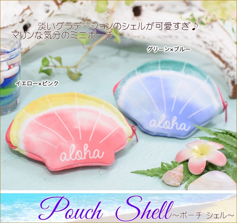 北欧　リーフ柄　ポケット付き　トイレットペーパーホルダー　カバー　小物収納付き