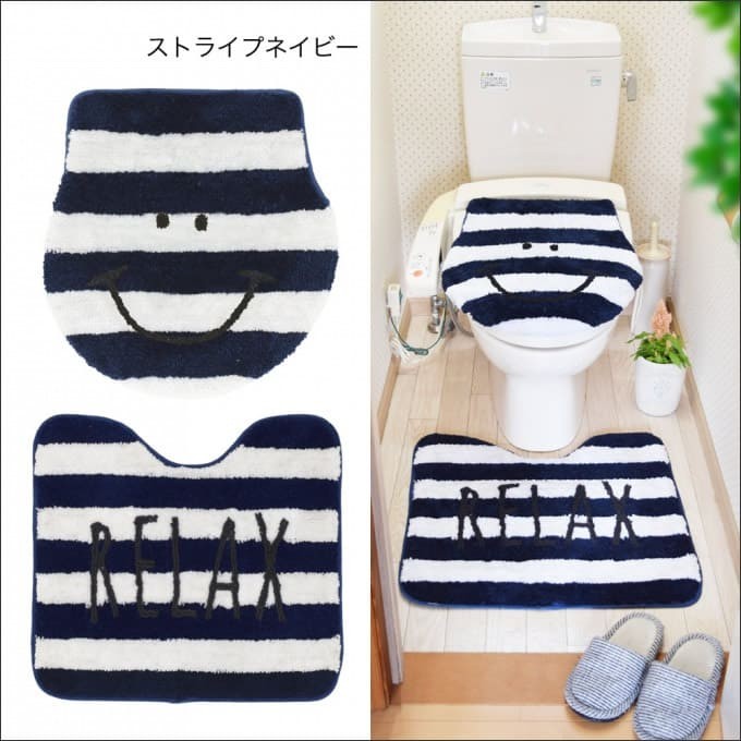 楽天市場】トイレ 5点セット 「 ニーナス ロマンスシェル