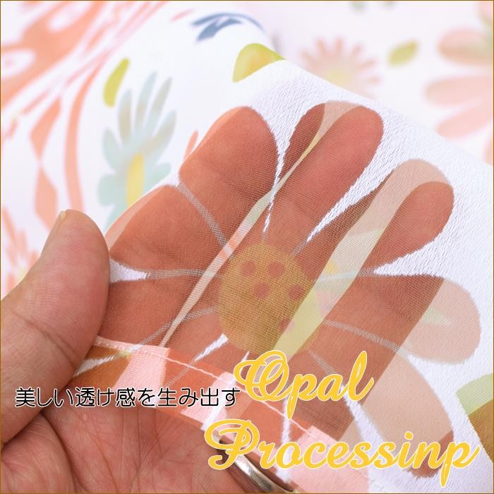 カーテン ポタリー 花柄 フラワー柄 北欧 透けてる レース アジアン