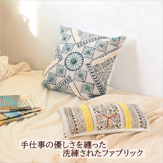 クッションカバー ガルファブリック 45×45cm おしゃれ ナチュラル 北欧