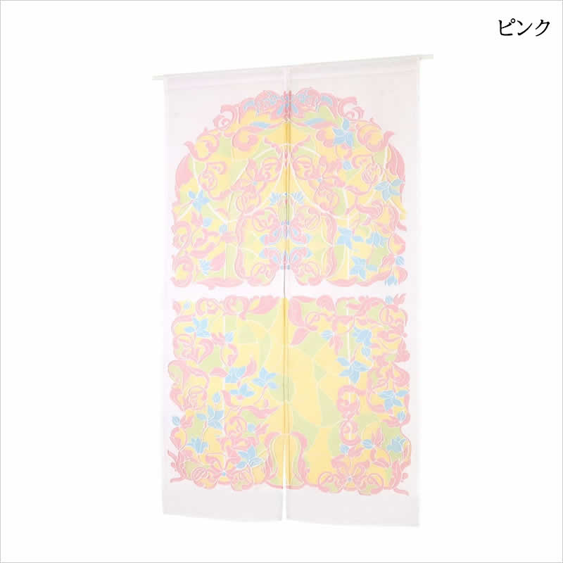 のれん シャルム おしゃれ 暖簾 ノレン 間仕切り アールヌーボー