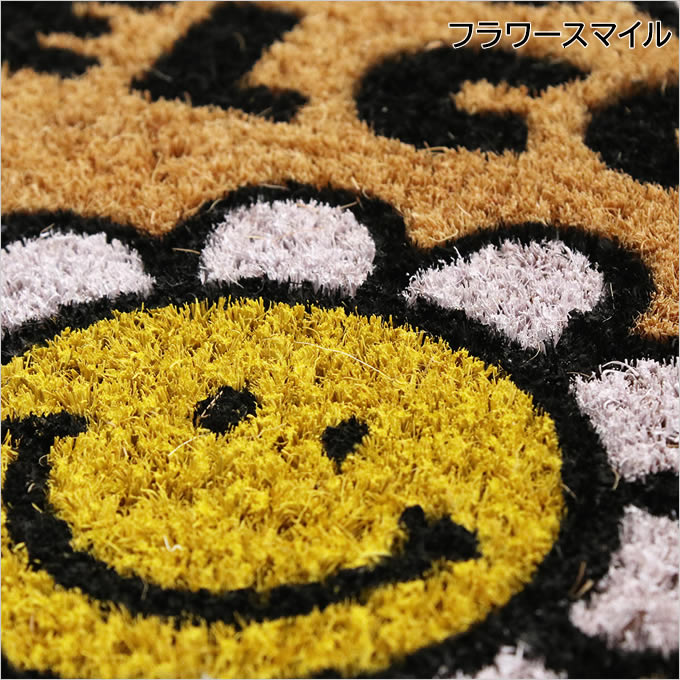 玄関マット 屋外 コイヤーマット スマイル ニコちゃん エントランス