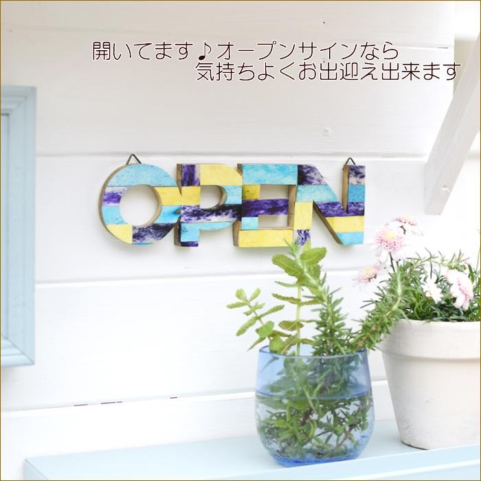 オープン ドアプレート OPEN サインボード メッセージボード アジアン