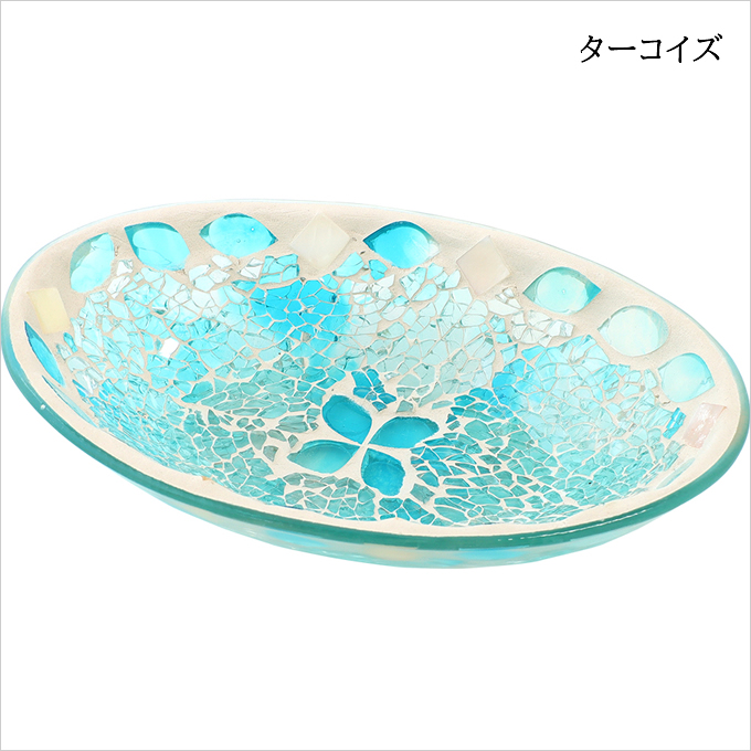 最終】モザイクブルーガラス オーバル キートレー アンティーク調