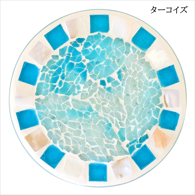 モザイク ラウンドコースター アジアン雑貨 コースター 丸形 サークル