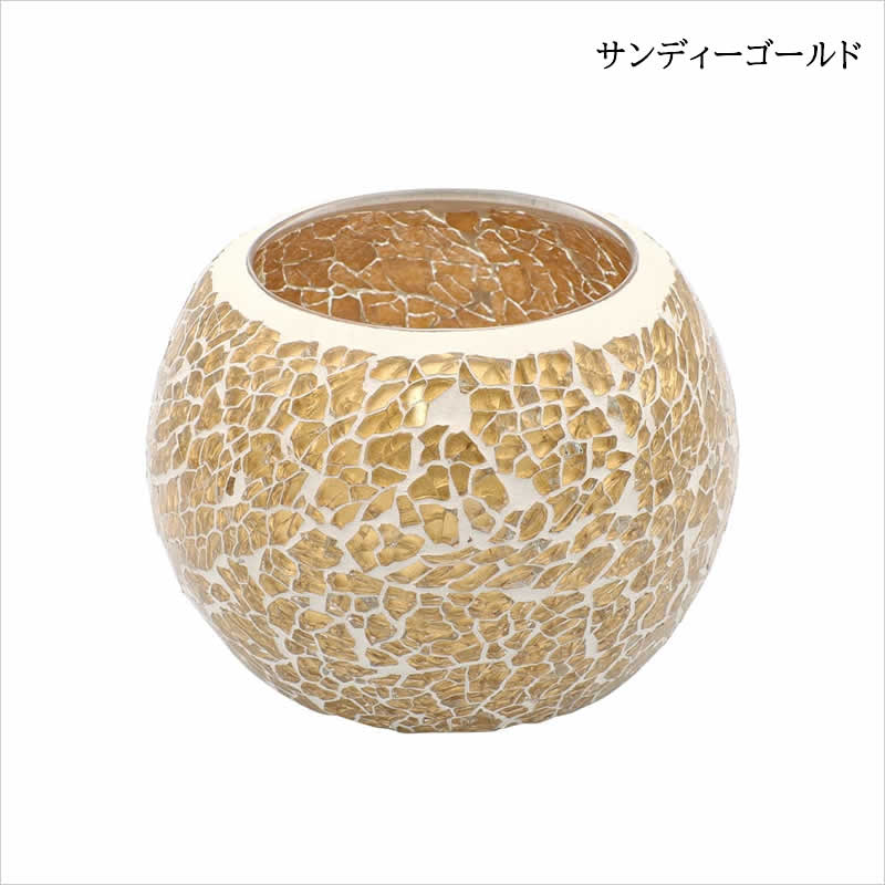 モザイクガラスホルダー ボール キャンドルホルダー フラワーベース
