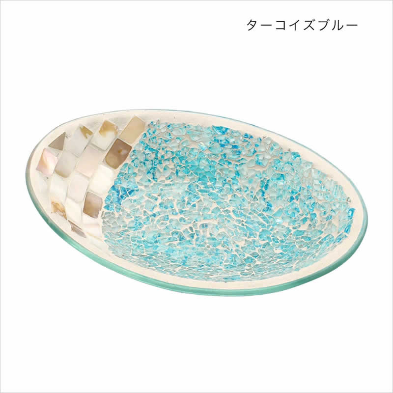 モザイク オーバルトレイ 楕円形 小物入れ トレー 皿 テーブル