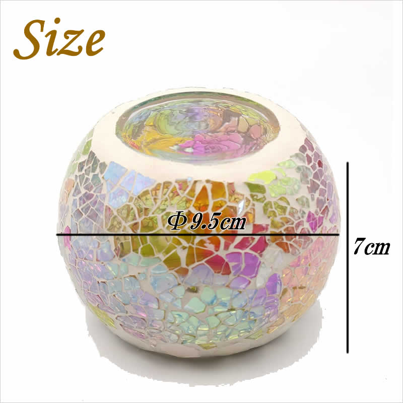 モザイク ガラスボール 小物入れ キャンドルホルダー 花瓶 プランター