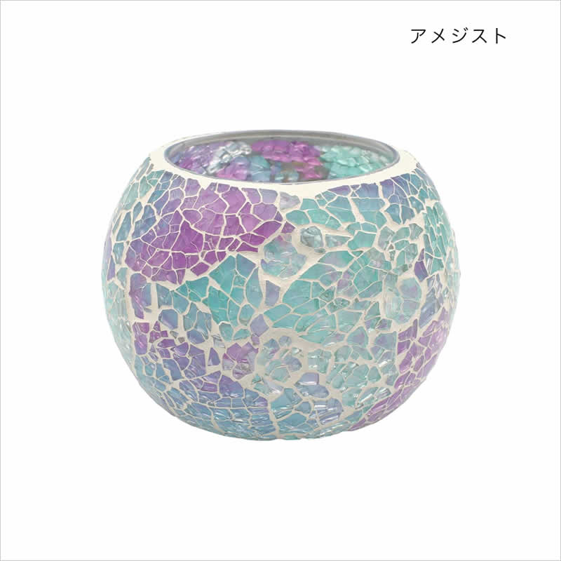 モザイク ガラスホルダー ボール 小物入れ キャンドルホルダー