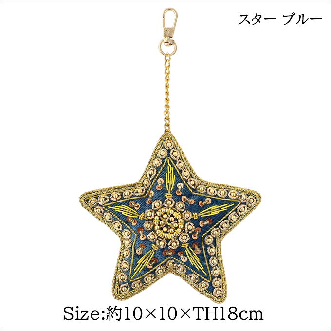 ザリチャーム スター かわいい おしゃれ バッグチャーム キーチャーム