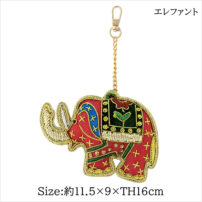 ザリチャーム アニマル かわいい 動物 バッグチャーム キーチャーム