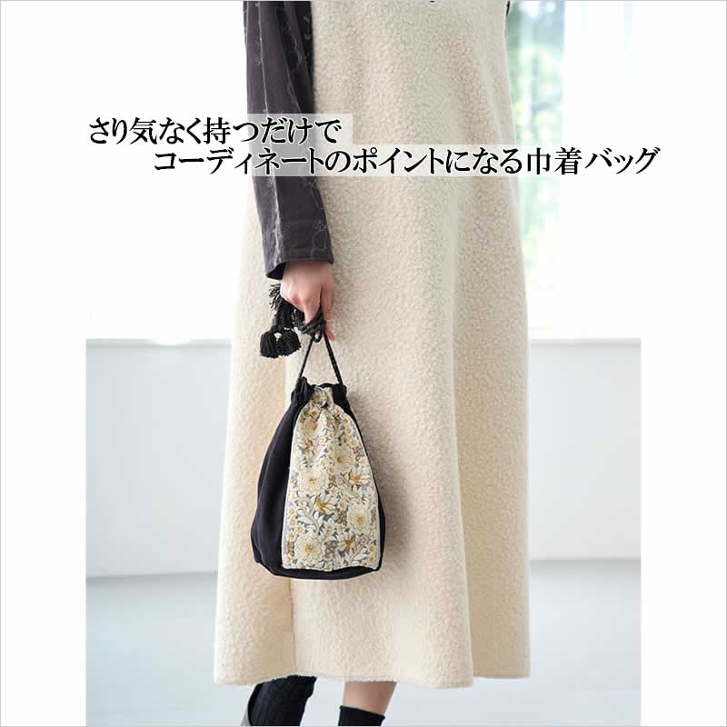 インド刺繍リボン と フリル の 巾着ポーチ ミニ巾着バッグ 23ba99a53f76dcc13c88eec09d24f3
