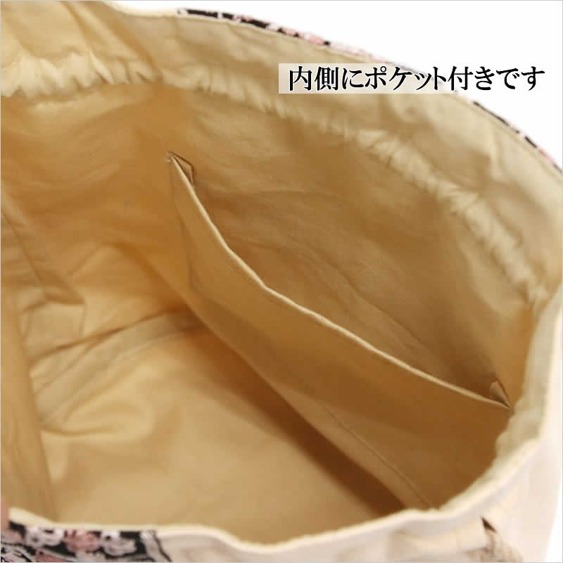 めぐ様　インド刺繍リボンポシェット　Classic3600 めぐ様 インド刺繍リボンポシェット Classic3600 めぐ様 インド刺繍