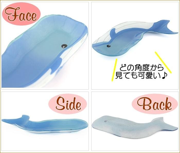 ガラスプレート クジラL素材拡大