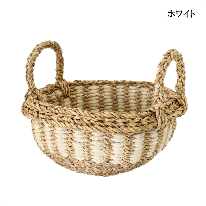 フルーツバスケット ラウンド バスケット 水草 麻 かご カゴ 小物入れ