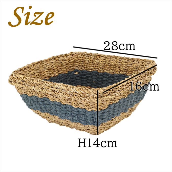 フルーツバスケット スクエア バスケット 水草 かご カゴ 小物入れ