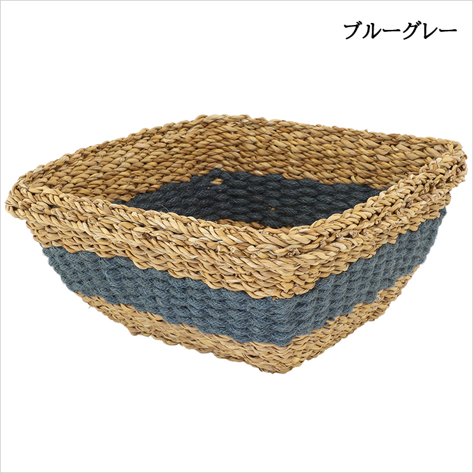 フルーツバスケット スクエア バスケット 水草 かご カゴ 小物入れ