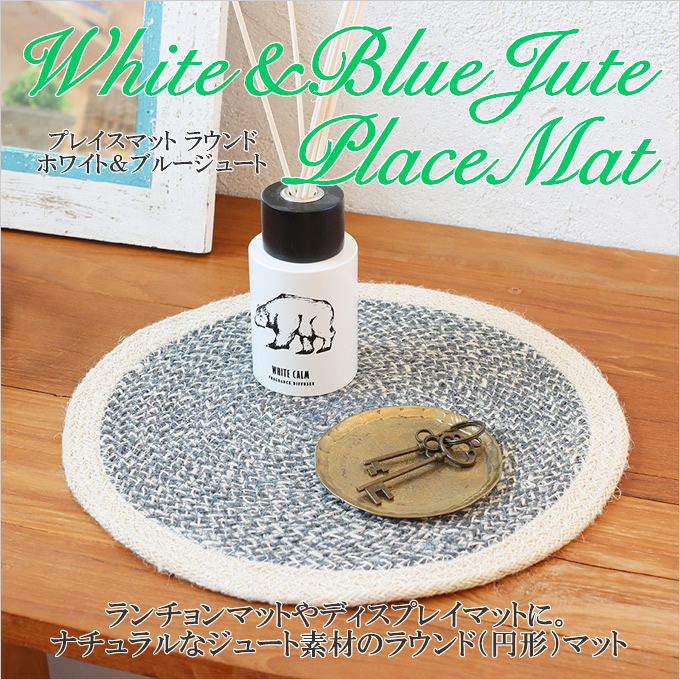 ŹOOĻ マチアソビカフェ ランチョンマット ŹOOĻ マチアソビカフェ ランチョンマット