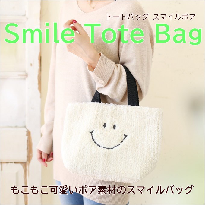 トートバッグ ゴルフカートバック ニコちゃん ハンドメイド - バッグ