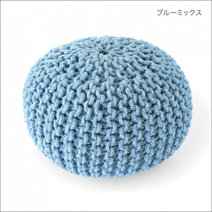 プフ ニット クッション 丸型クッション ビーズクッション スツール オットマン 腰掛 モロッコ イス いす 椅子 北欧 アジアン雑貨 インダストリアル エスニック_1