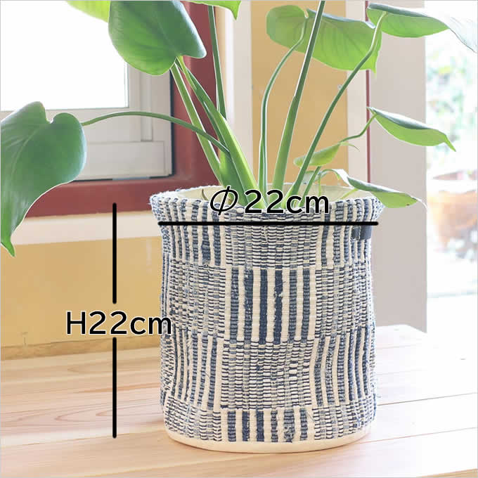 鉢カバー 鉢カバー 大型 おしゃれ プランター コットン 観葉植物 ポット