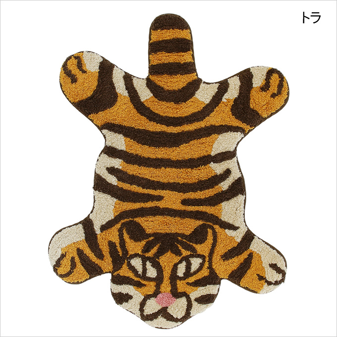 マットリラックZOO 玄関マット かわいい アニマル マット バスマット