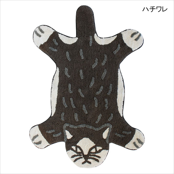 マットリラックZOO Lサイズ 玄関マット かわいい アニマル ラグ マット