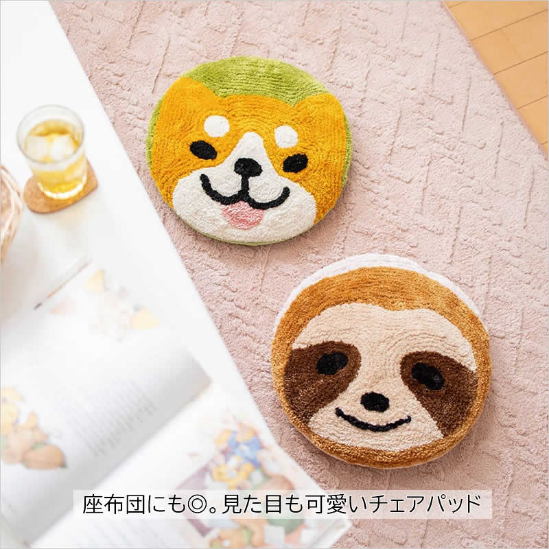 チェアパッド クッション アニマル 動物 ネコ イヌ ナマケモノ