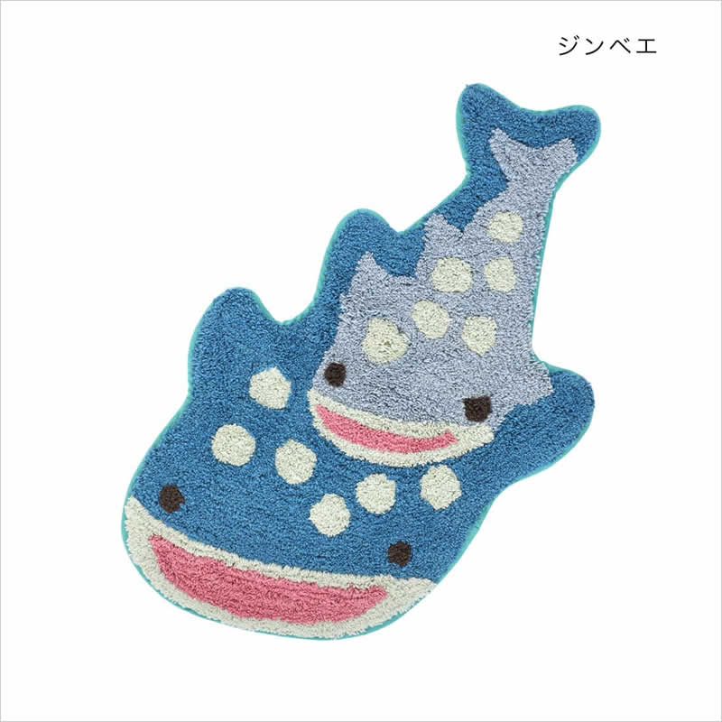 マット 親子 玄関マット キッチンマット バスマット 海の生き物
